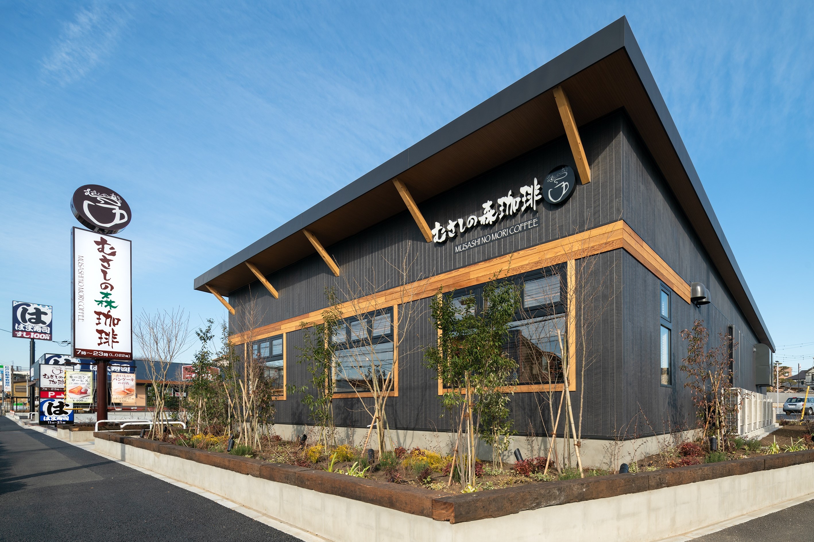 松戸新田ロードサイド店舗｜WOOD INNOVATION｜三菱地所グループ